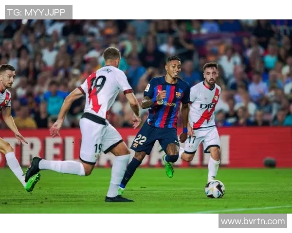 巴列卡诺与塞维利亚激战正酣赛季关键战役结果揭晓