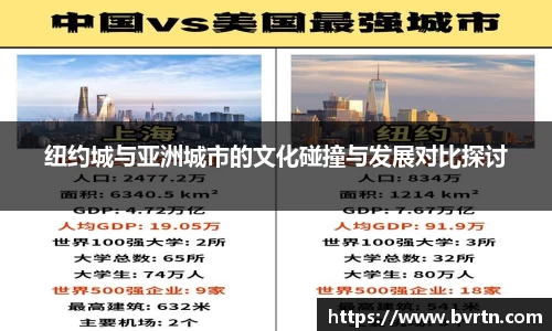 彩神官网